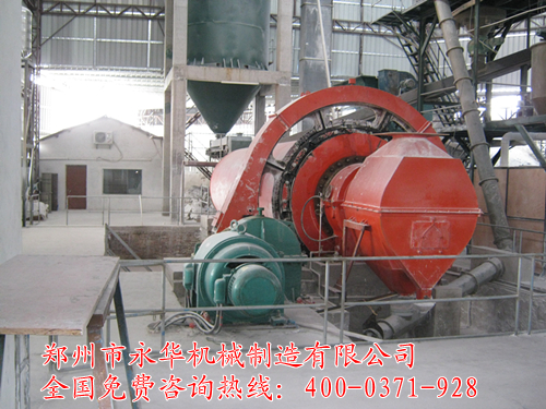 臺(tái)灣球磨機(jī)
