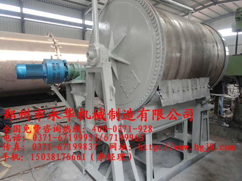 豆渣烘干機