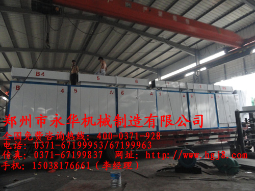 網(wǎng)帶烘干機(jī)發(fā)貨