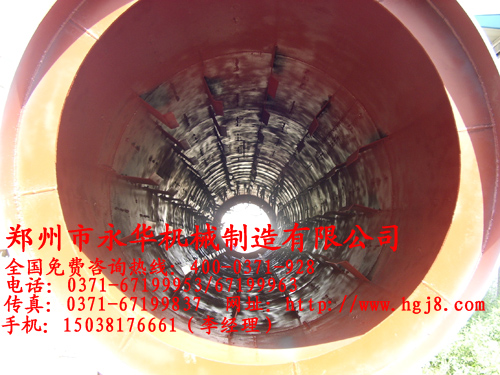石油焦烘干機(jī)內(nèi)部結(jié)構(gòu)