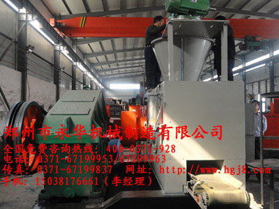 干粉壓球機(jī)裝配