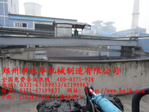 烘干機(jī)設(shè)備現(xiàn)場(chǎng)